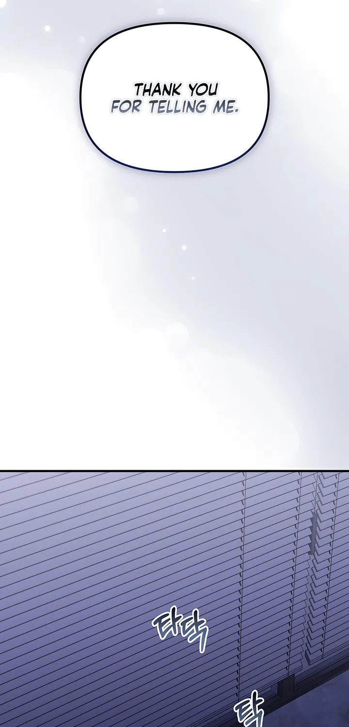 The Usefulness of Childhood Friends