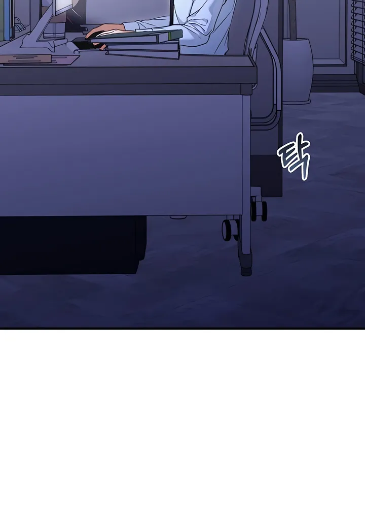 The Usefulness of Childhood Friends