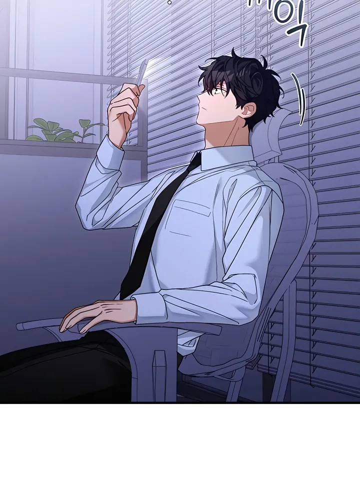 The Usefulness of Childhood Friends