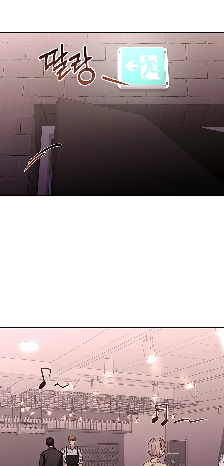 The Usefulness of Childhood Friends