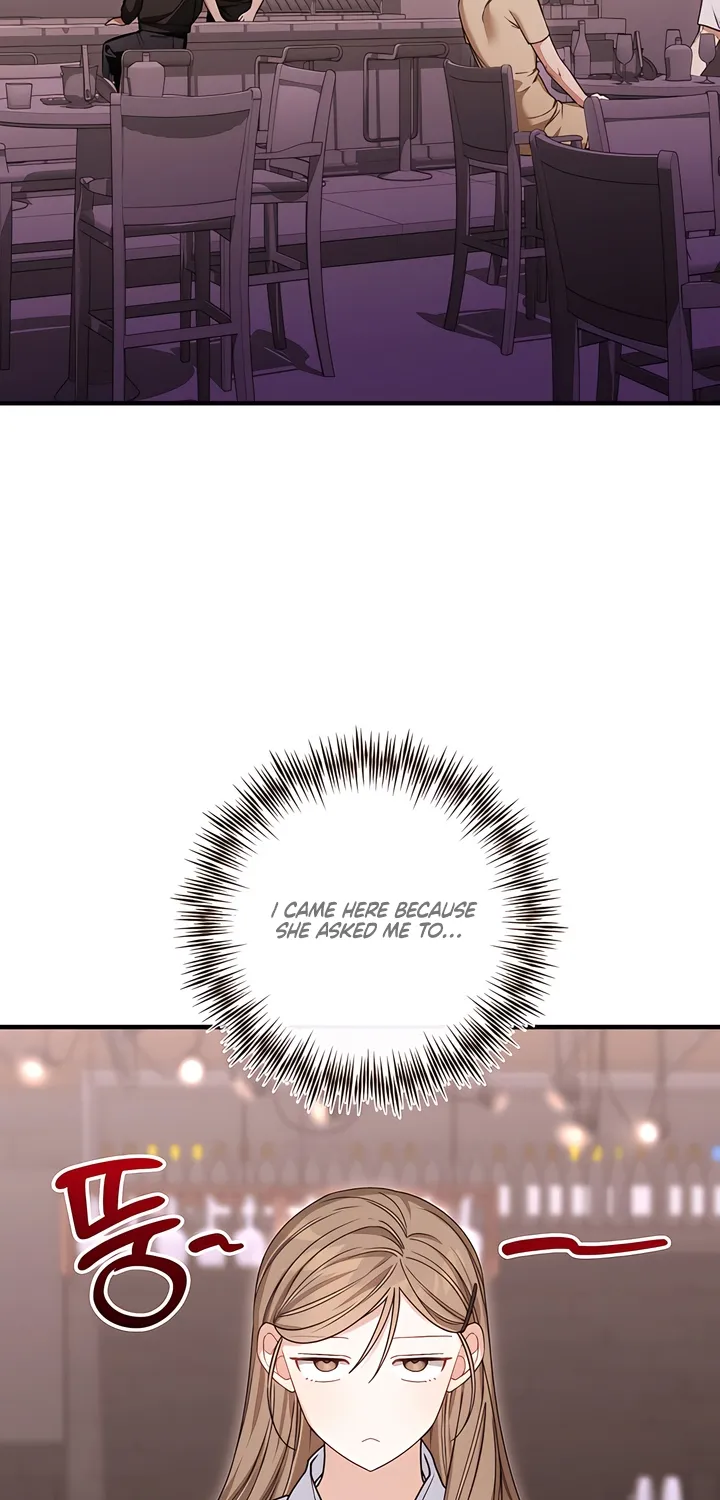 The Usefulness of Childhood Friends