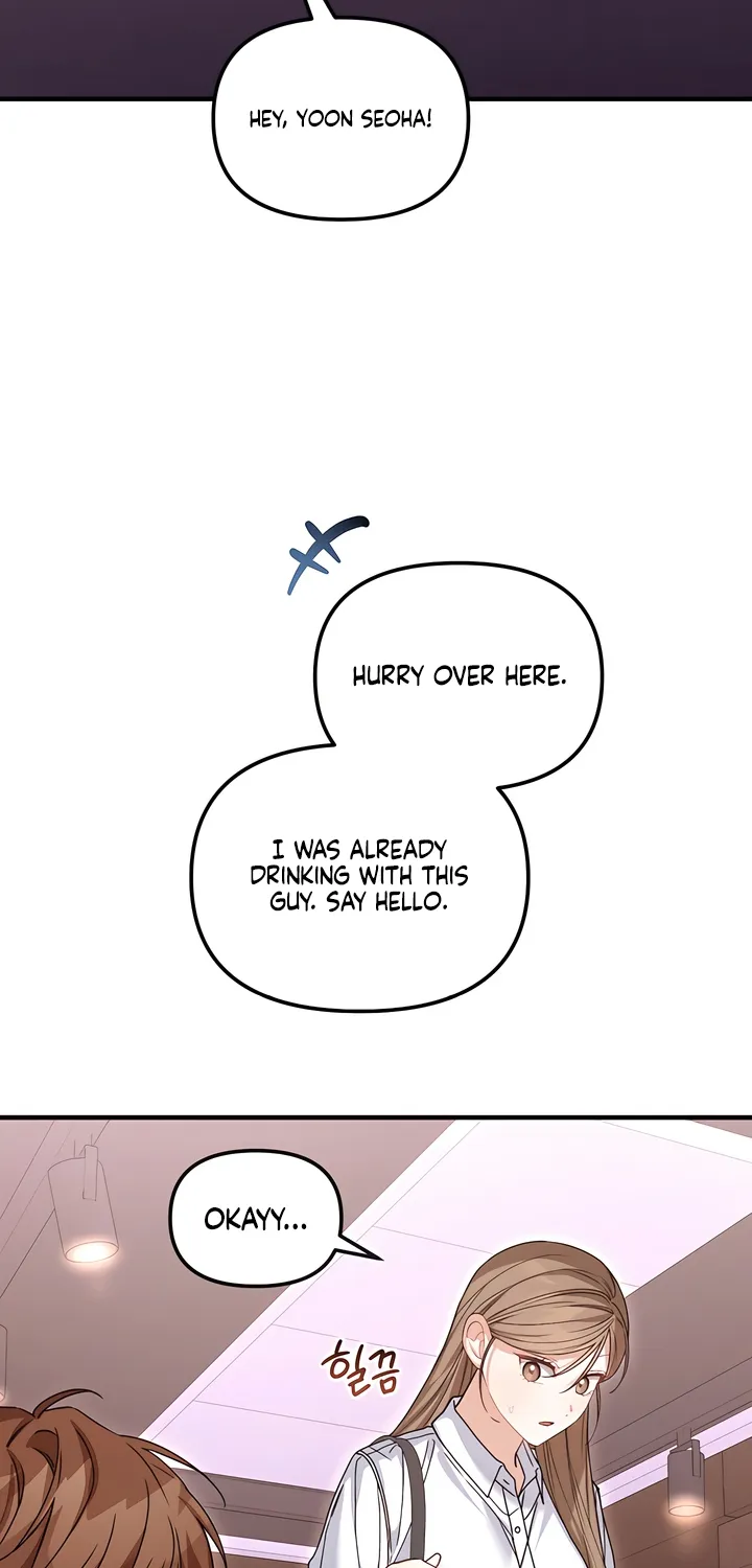 The Usefulness of Childhood Friends