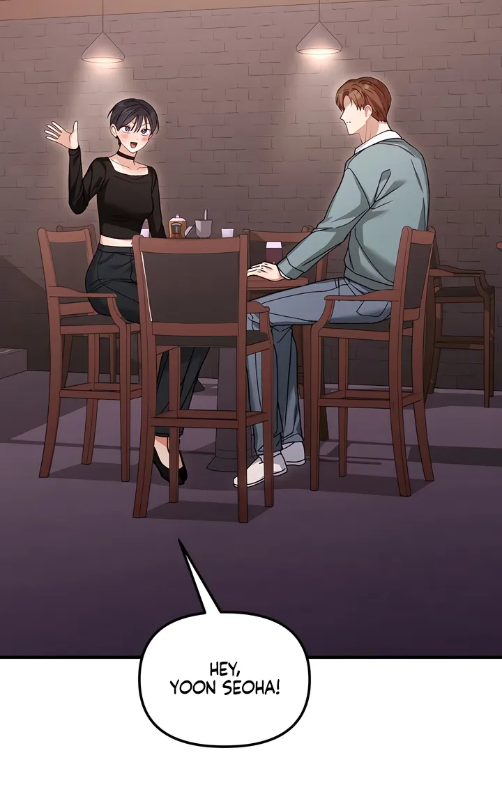 The Usefulness of Childhood Friends