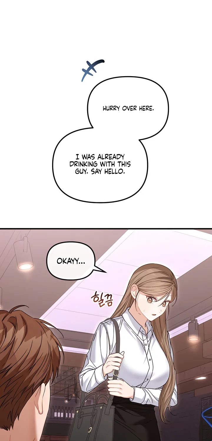 The Usefulness of Childhood Friends