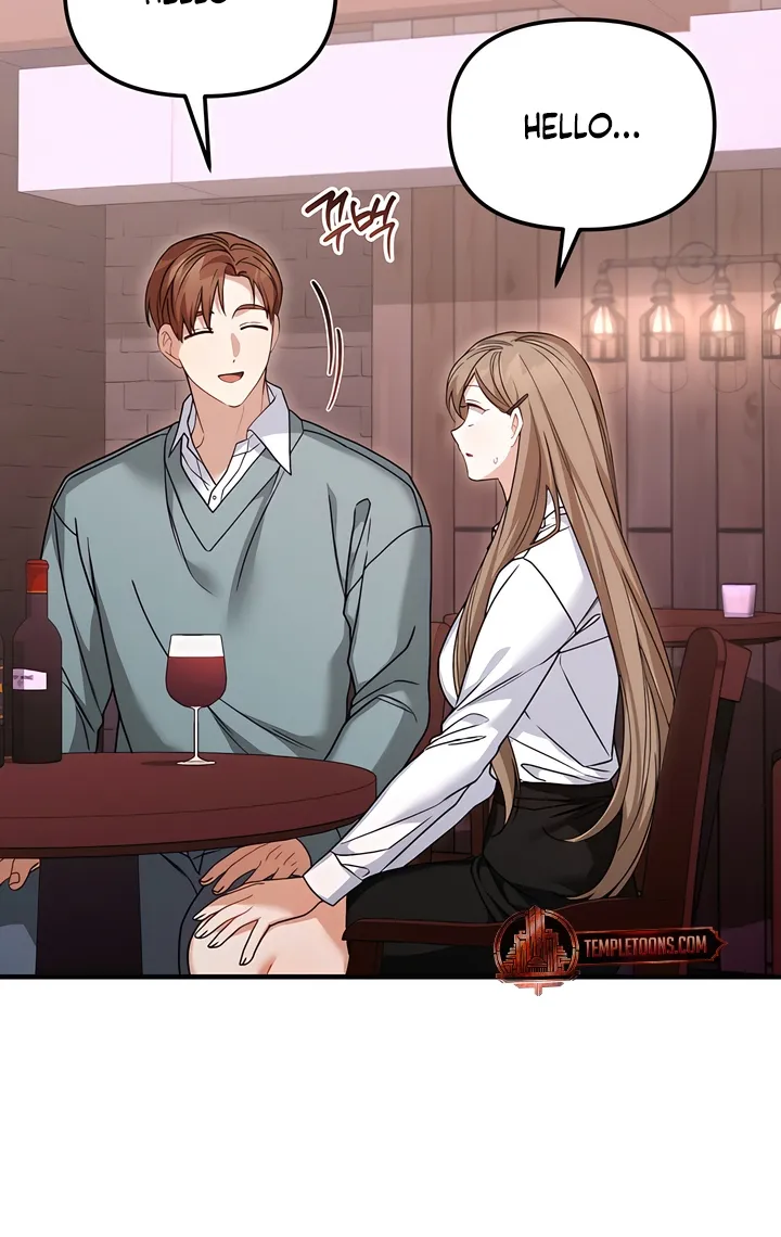 The Usefulness of Childhood Friends