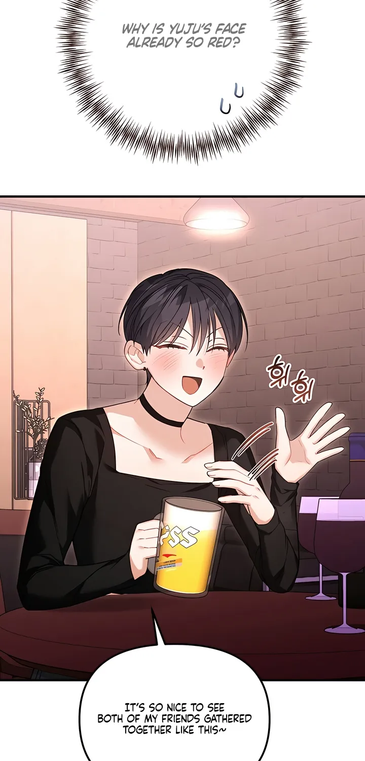 The Usefulness of Childhood Friends