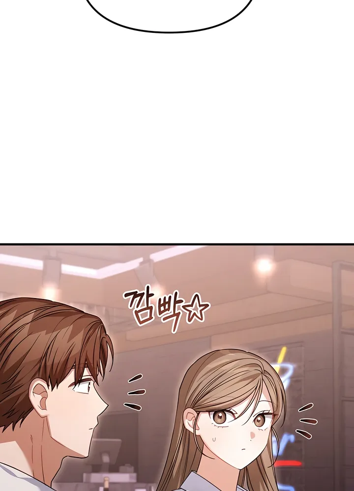 The Usefulness of Childhood Friends