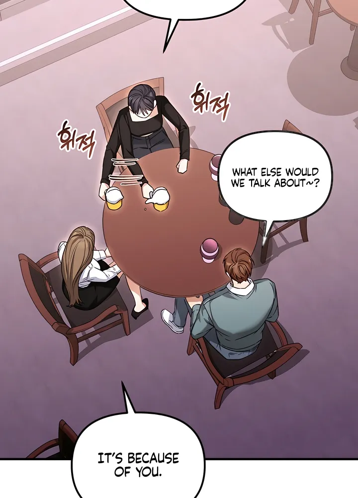 The Usefulness of Childhood Friends