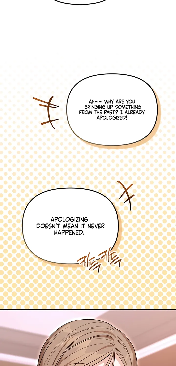 The Usefulness of Childhood Friends