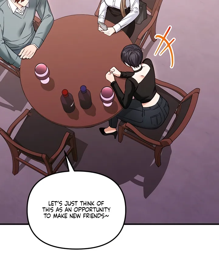 The Usefulness of Childhood Friends