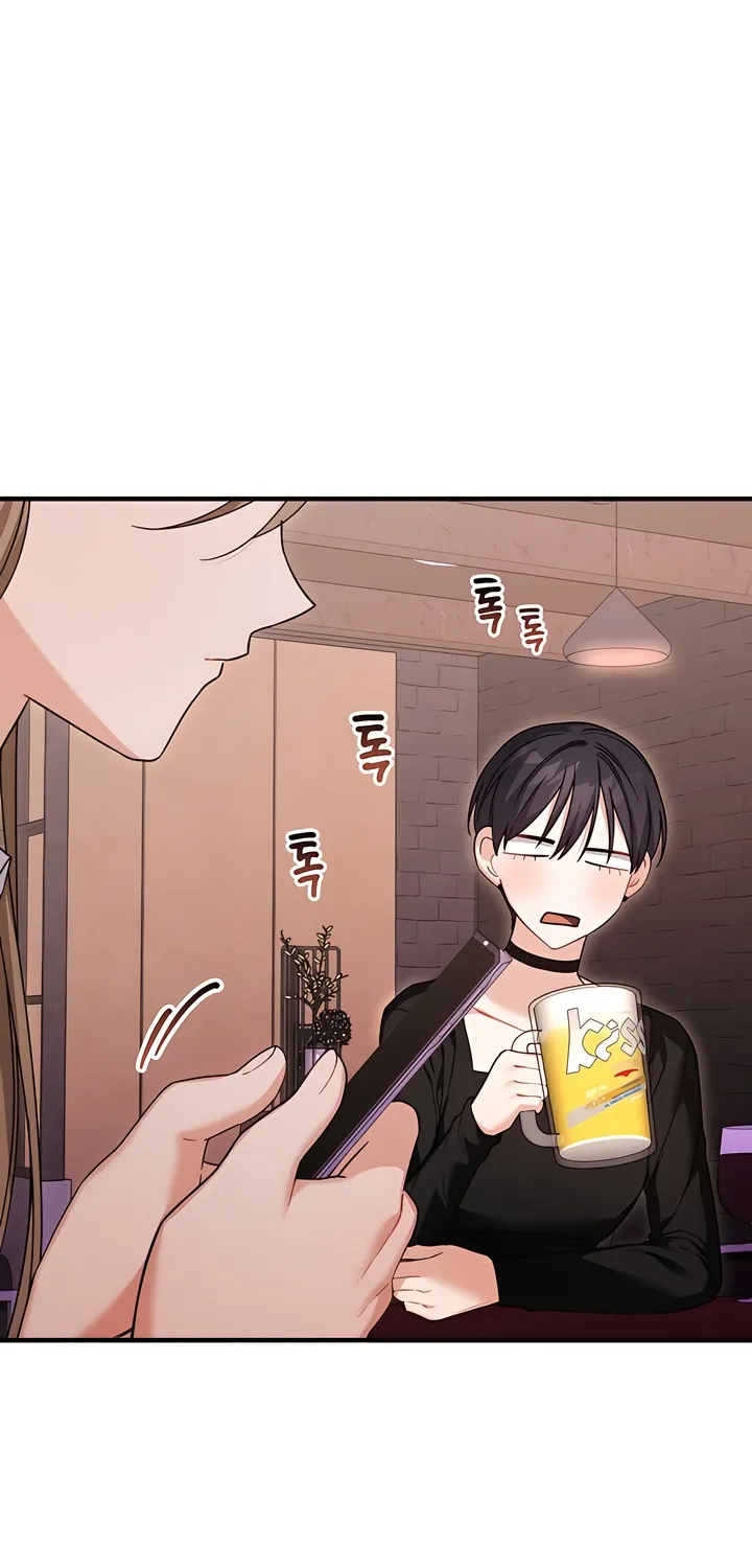 The Usefulness of Childhood Friends