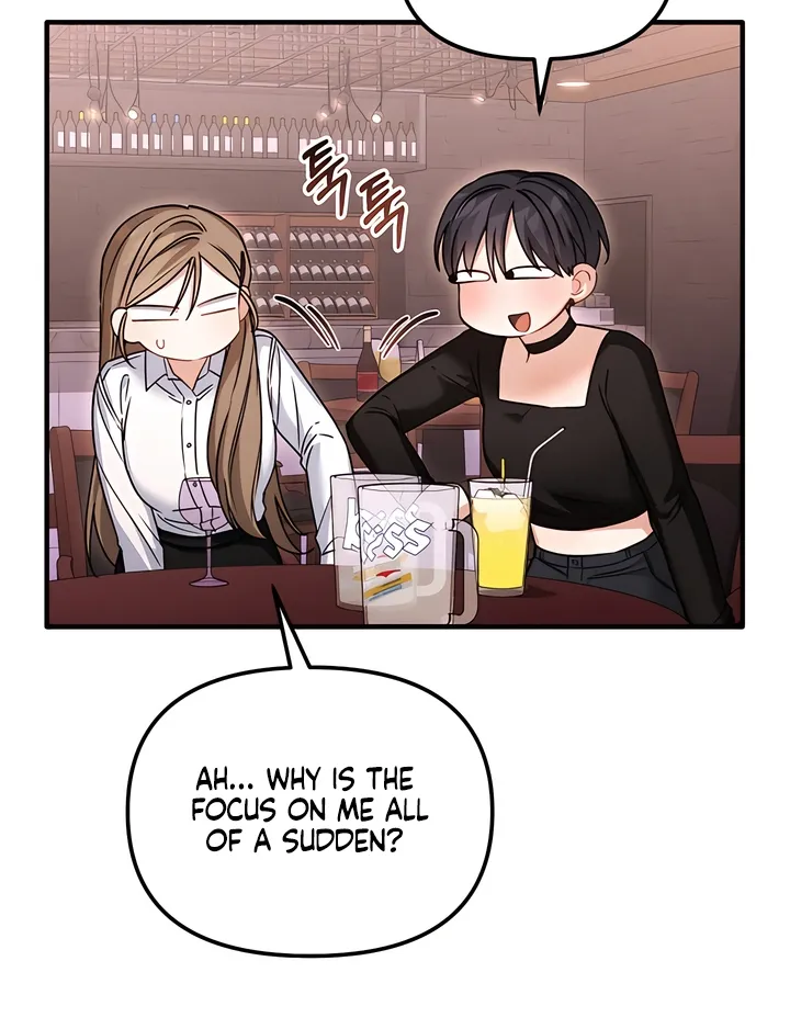 The Usefulness of Childhood Friends