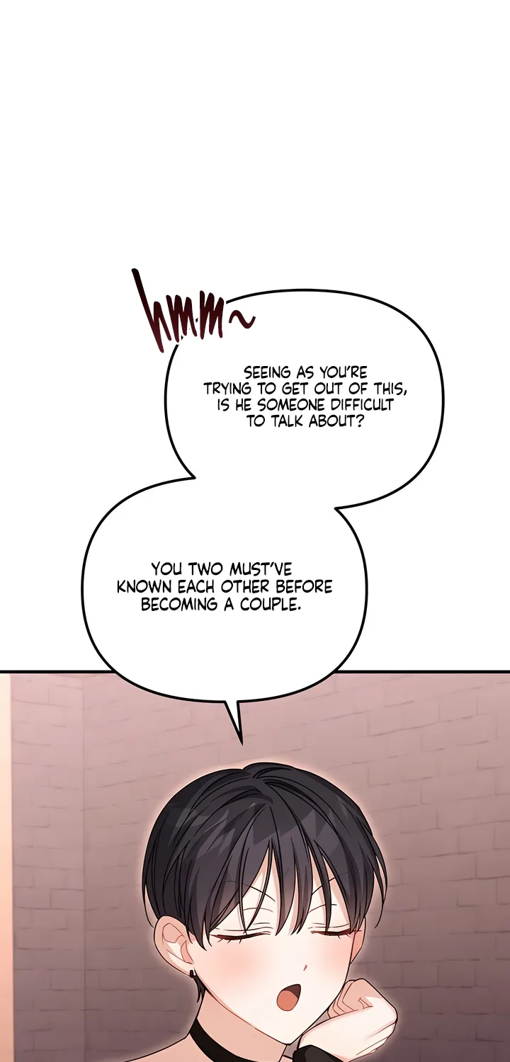 The Usefulness of Childhood Friends