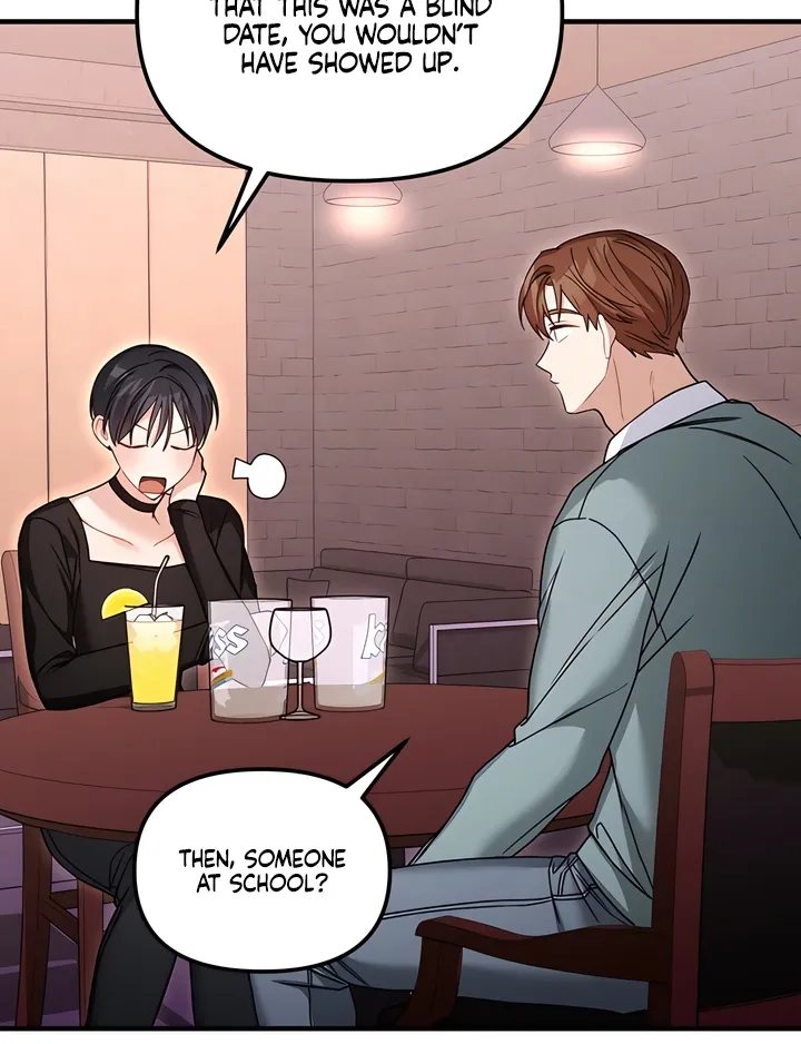 The Usefulness of Childhood Friends