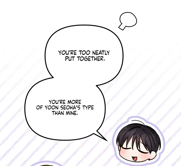 The Usefulness of Childhood Friends