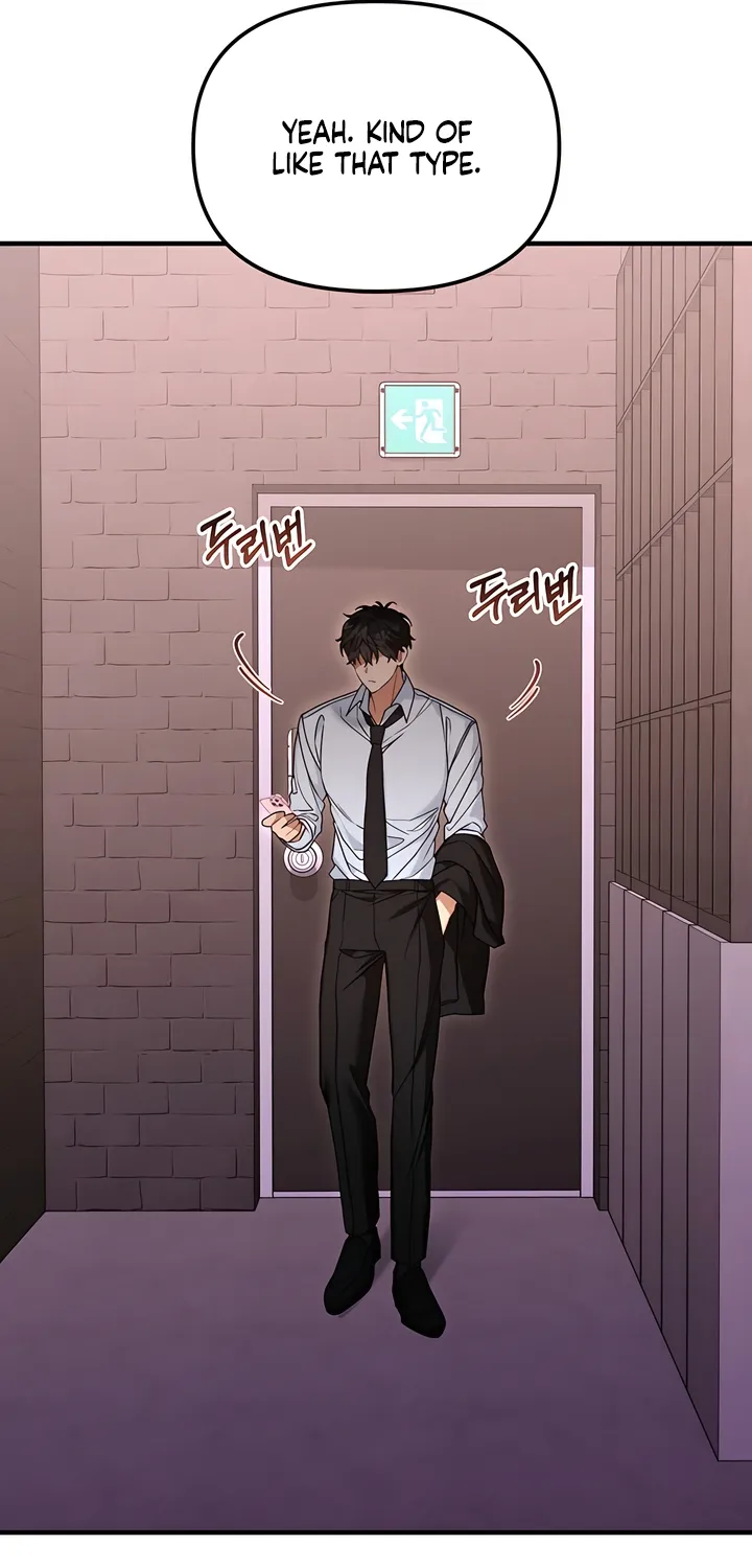 The Usefulness of Childhood Friends