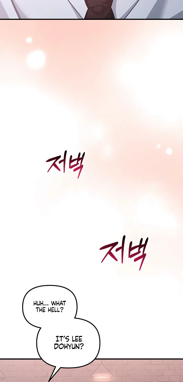 The Usefulness of Childhood Friends