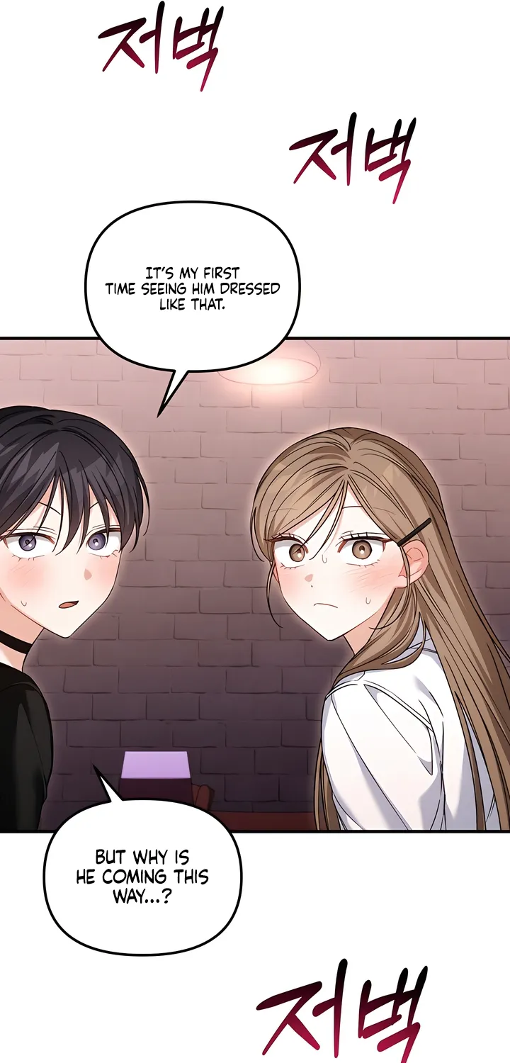 The Usefulness of Childhood Friends