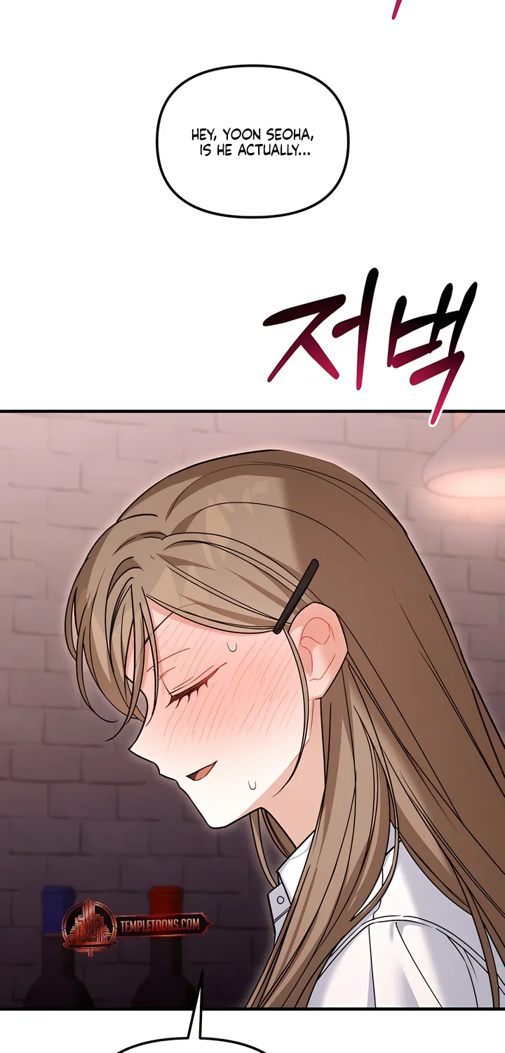 The Usefulness of Childhood Friends