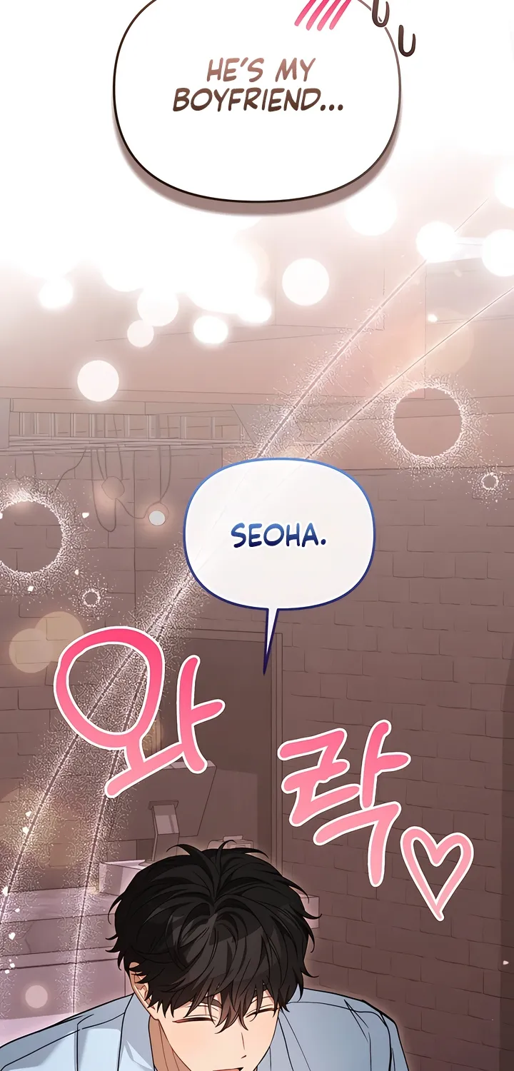 The Usefulness of Childhood Friends