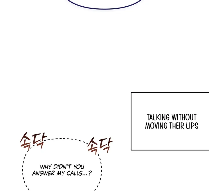 The Usefulness of Childhood Friends