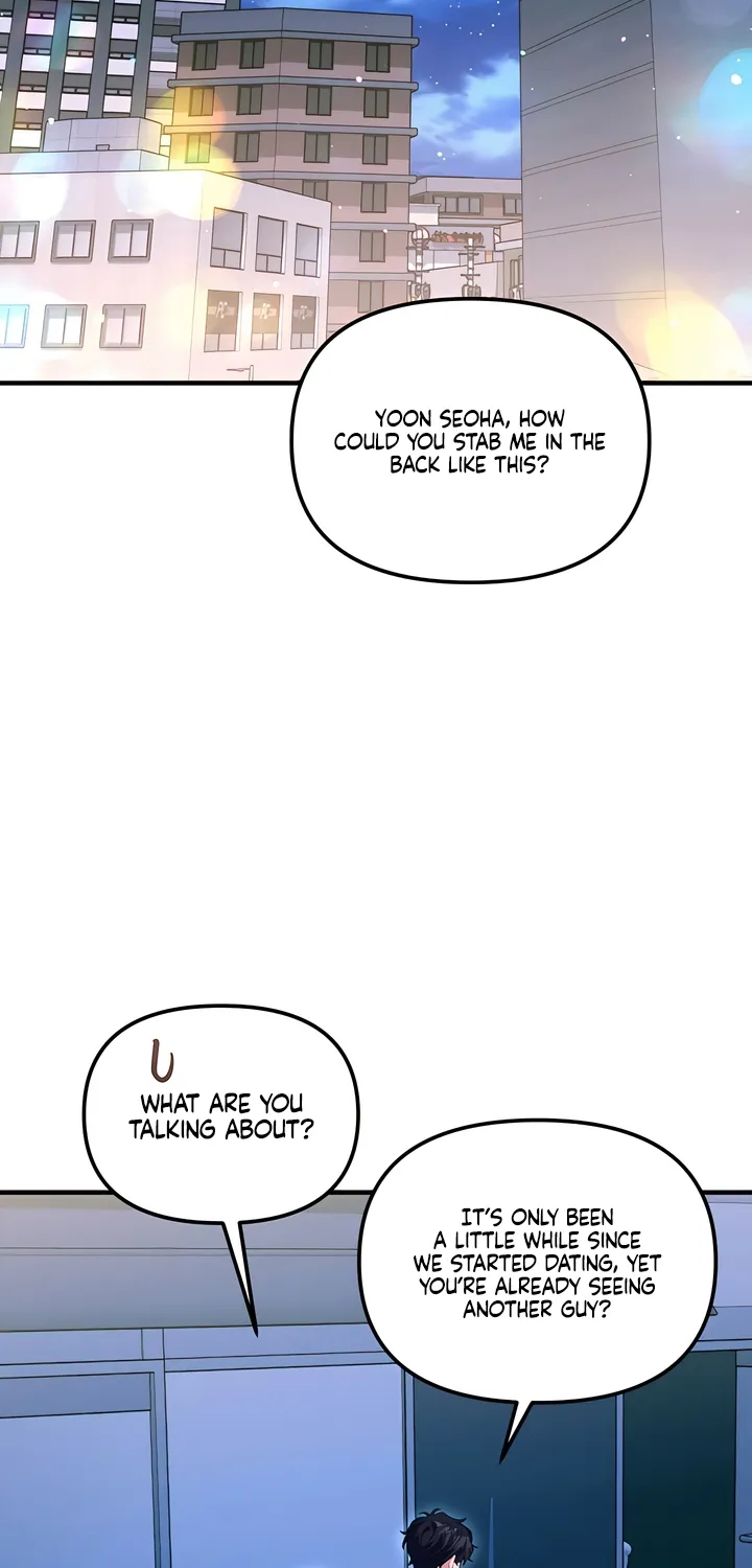 The Usefulness of Childhood Friends