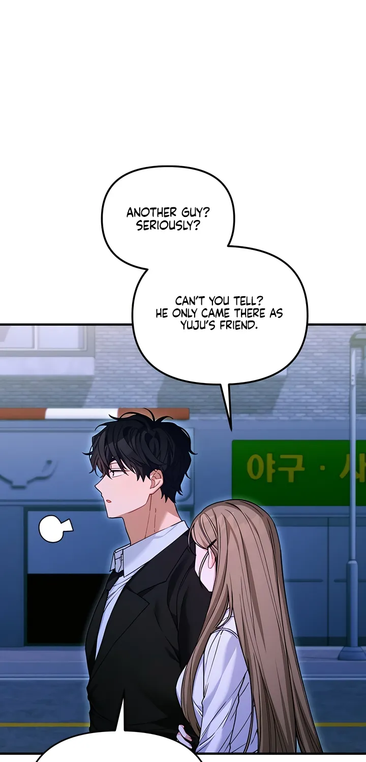 The Usefulness of Childhood Friends