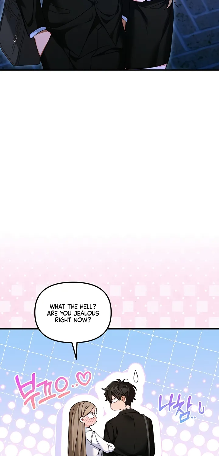 The Usefulness of Childhood Friends