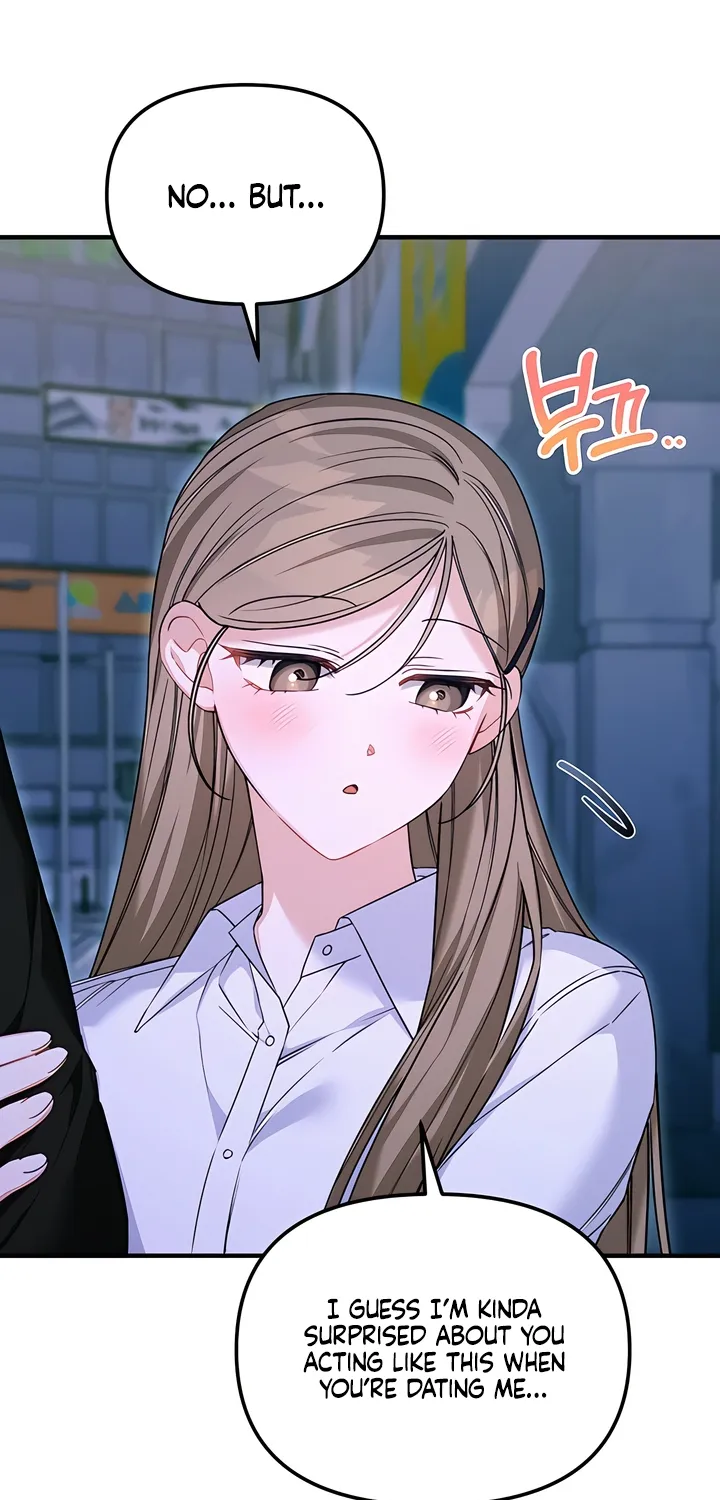 The Usefulness of Childhood Friends