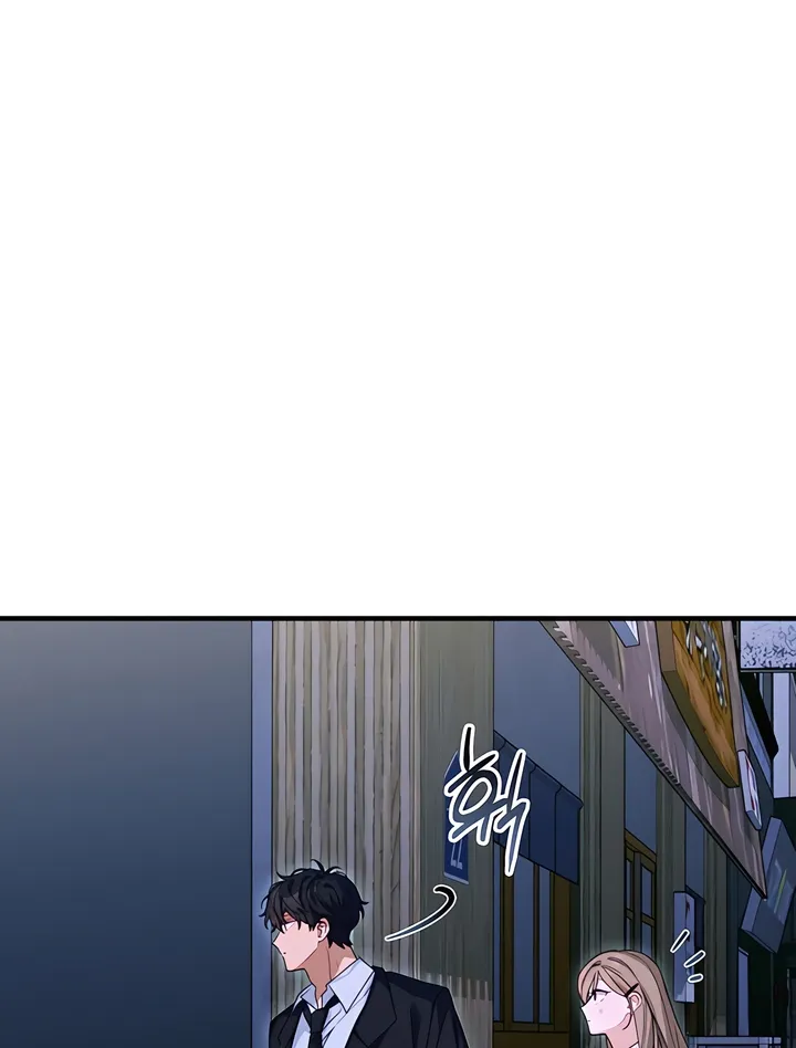 The Usefulness of Childhood Friends