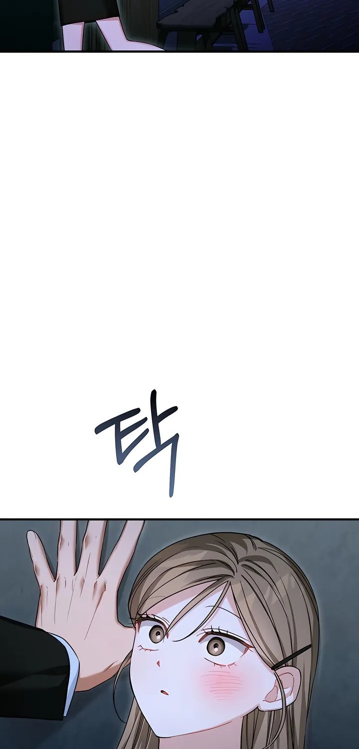 The Usefulness of Childhood Friends