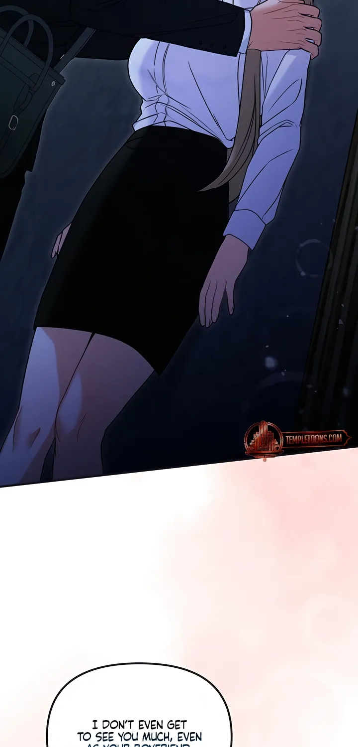 The Usefulness of Childhood Friends