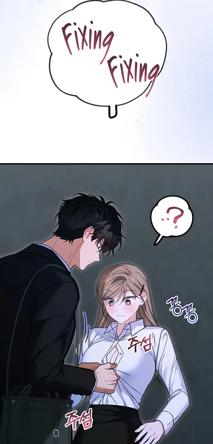 The Usefulness of Childhood Friends