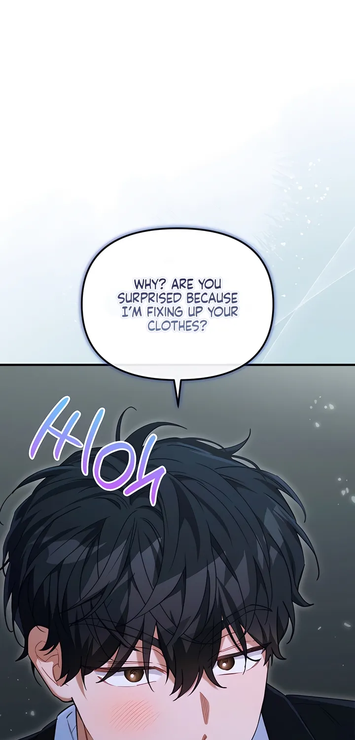 The Usefulness of Childhood Friends