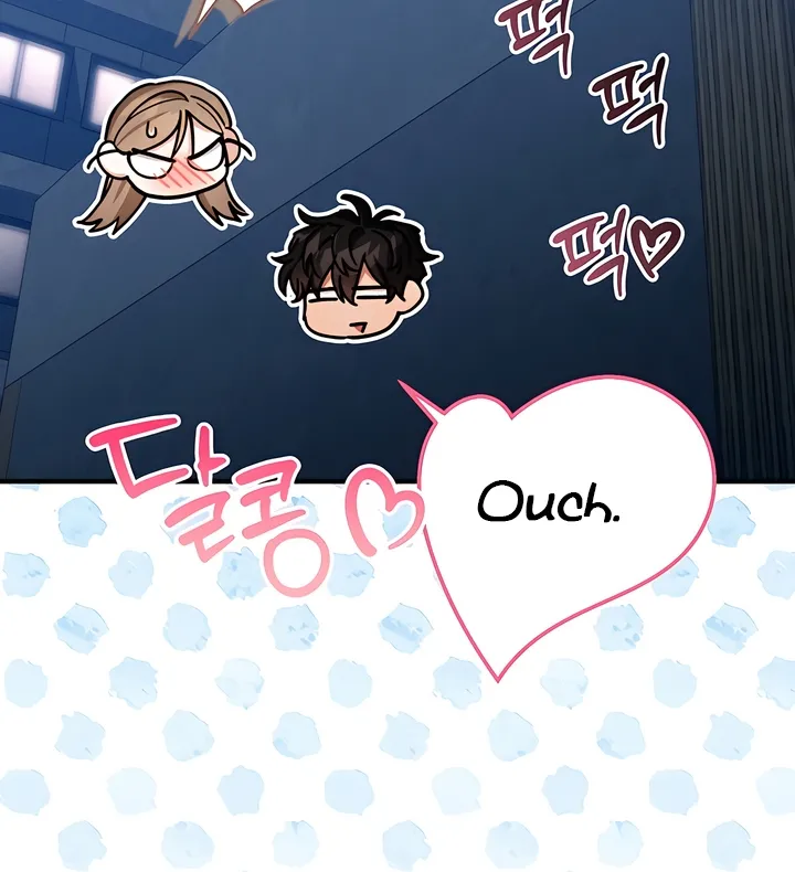 The Usefulness of Childhood Friends