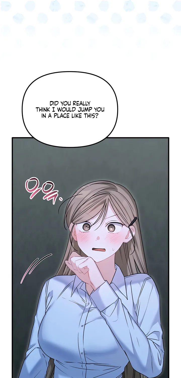 The Usefulness of Childhood Friends