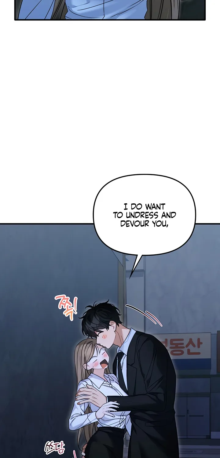 The Usefulness of Childhood Friends