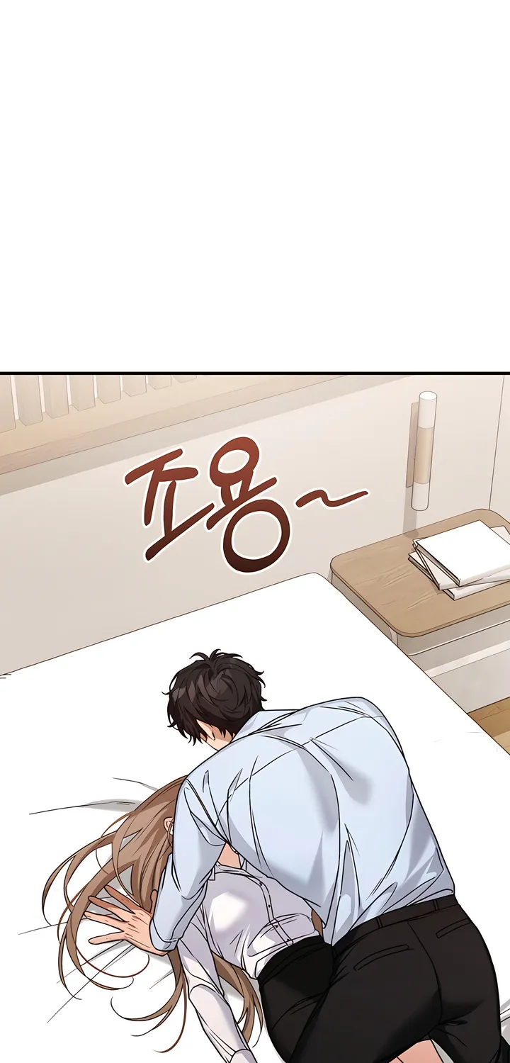 The Usefulness of Childhood Friends