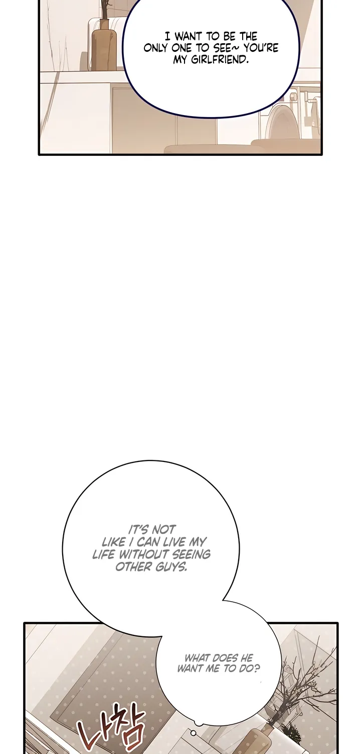 The Usefulness of Childhood Friends