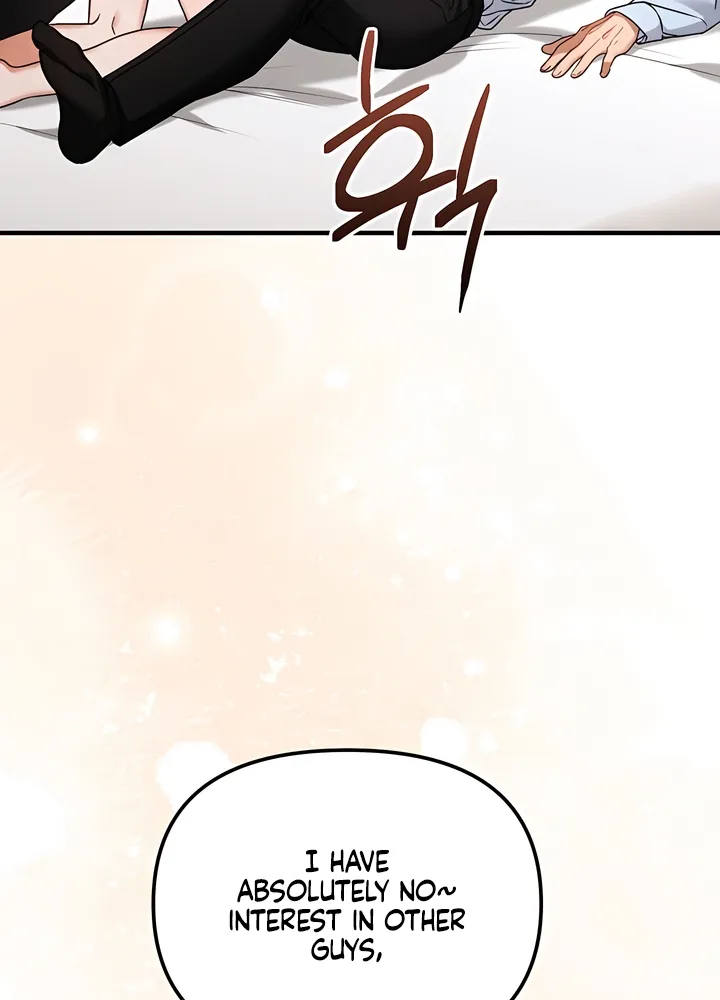 The Usefulness of Childhood Friends