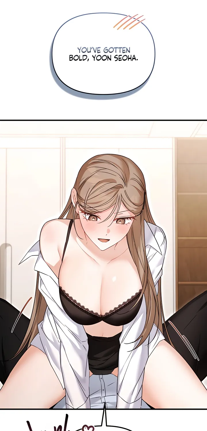 The Usefulness of Childhood Friends