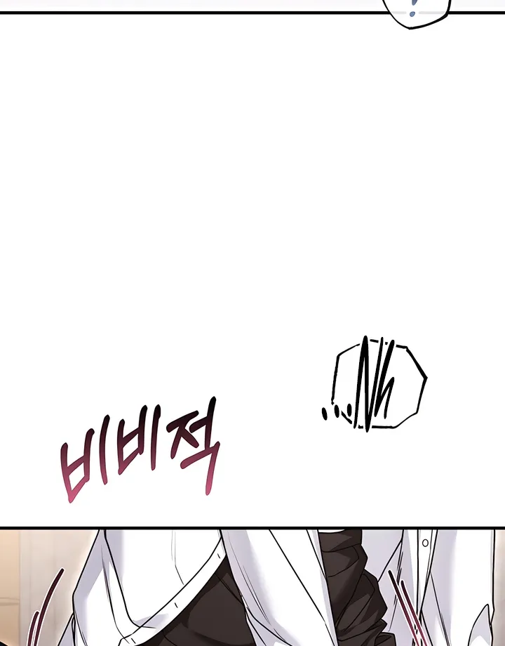 The Usefulness of Childhood Friends