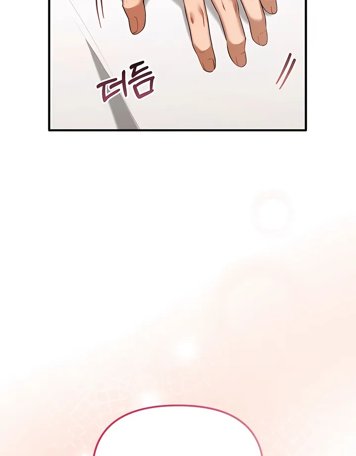 The Usefulness of Childhood Friends