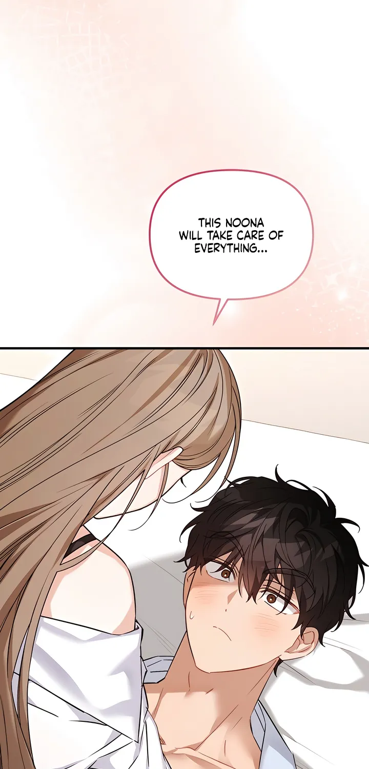 The Usefulness of Childhood Friends