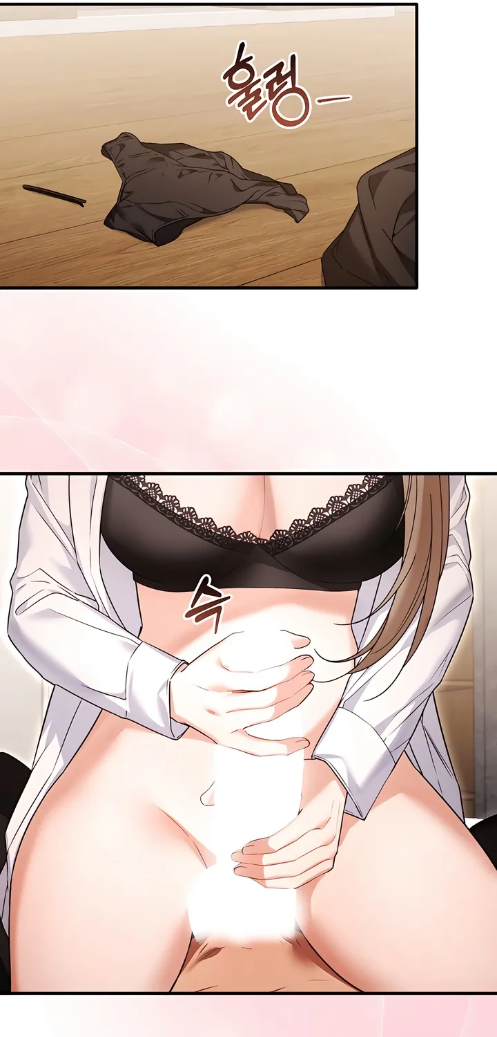 The Usefulness of Childhood Friends