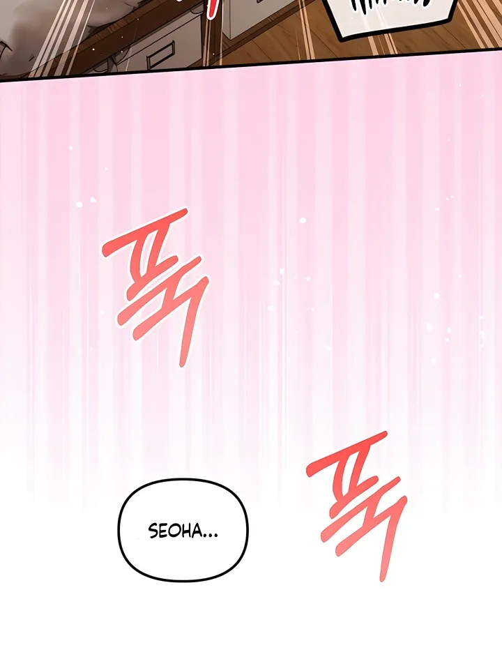 The Usefulness of Childhood Friends