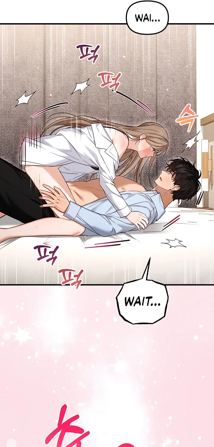 The Usefulness of Childhood Friends