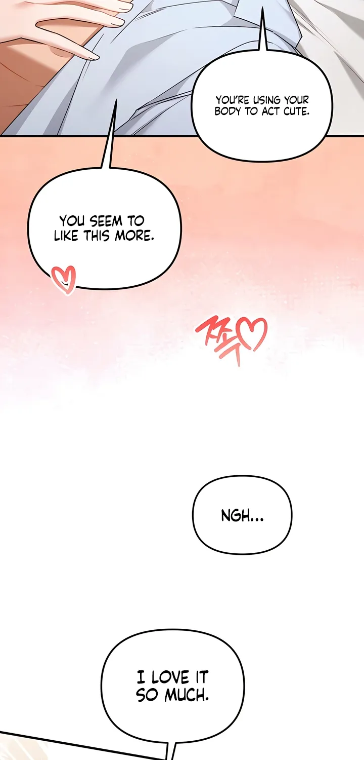 The Usefulness of Childhood Friends