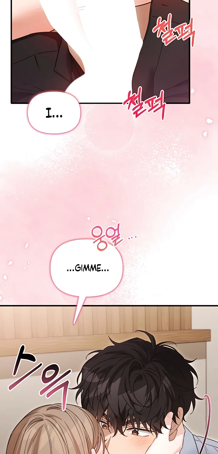 The Usefulness of Childhood Friends