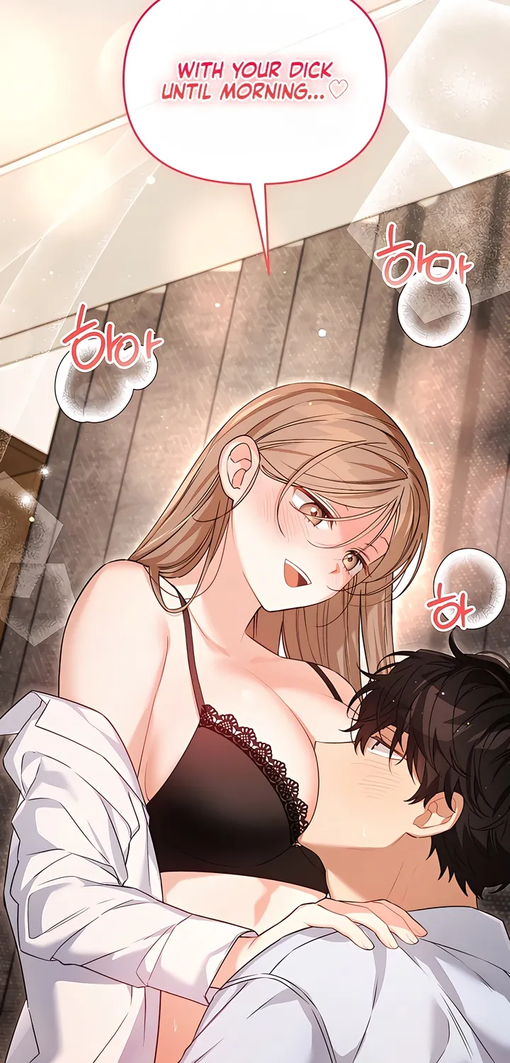 The Usefulness of Childhood Friends